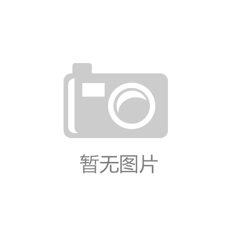 什么是材料分析檢測(cè)